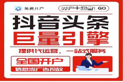 百度推广在医疗行业的应用及挑战