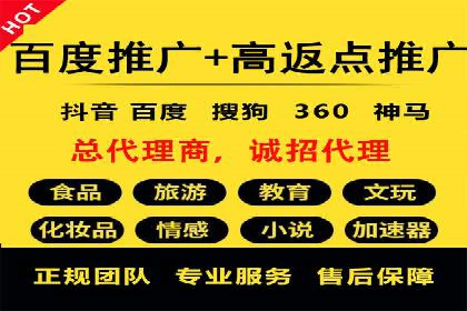 抖音信息流广告如何精准触达目标用户？